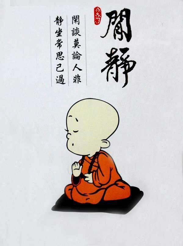 佛教传入中国的确切年代尚无定论，你知道吗？