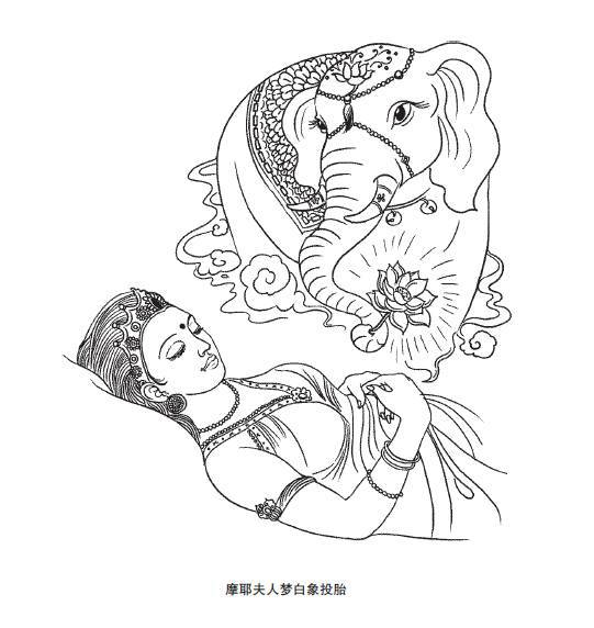 风水堂:佛祖出世的故事