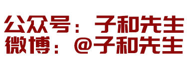 古代口诀说：六旬甲子妙幽玄，七七抽除地与天