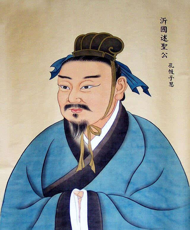 （李向东）儒家与道家学派的认识论思想的起源