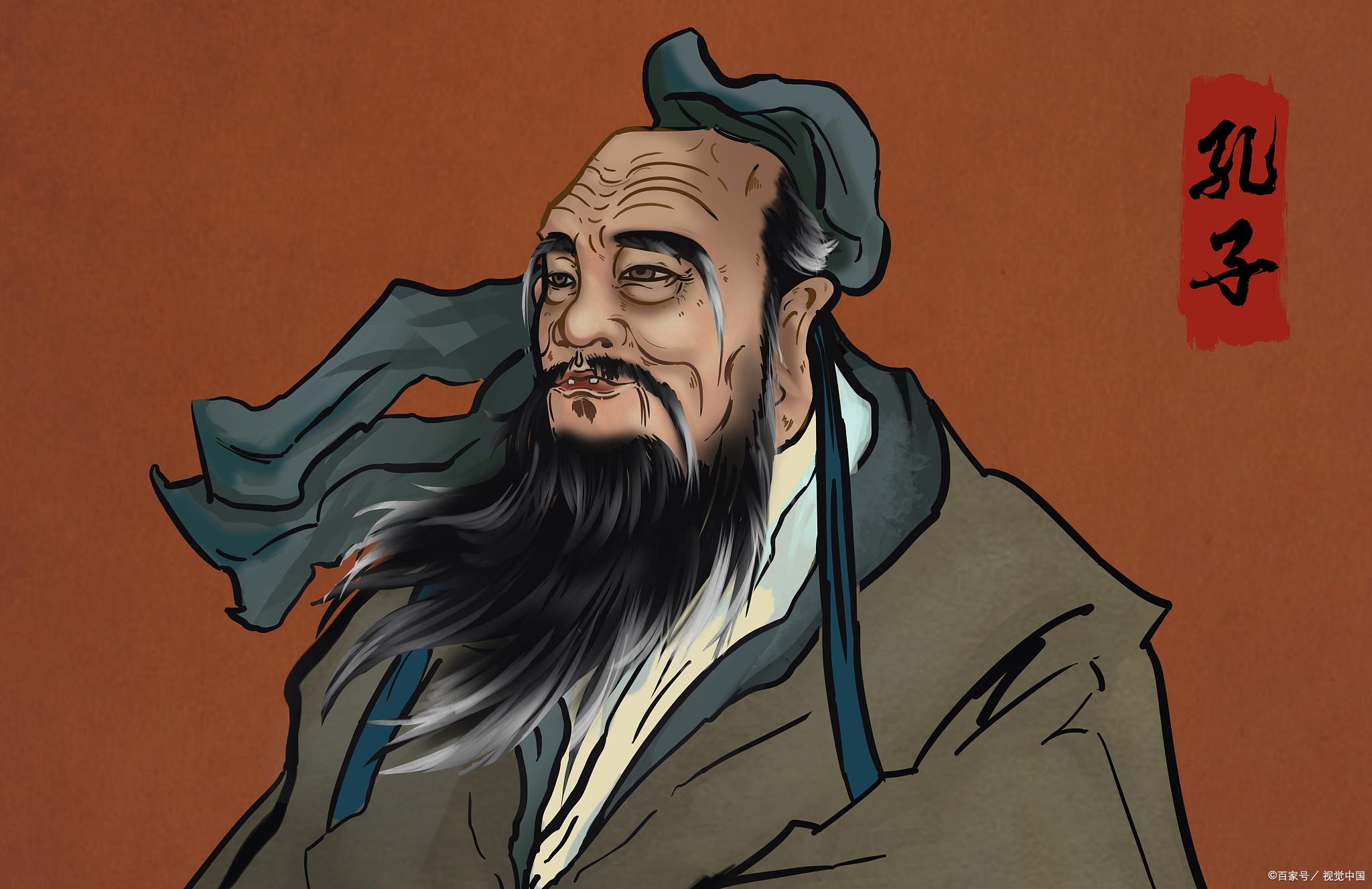 中国传统文化的瑰宝——儒家思想的影响力与影响
