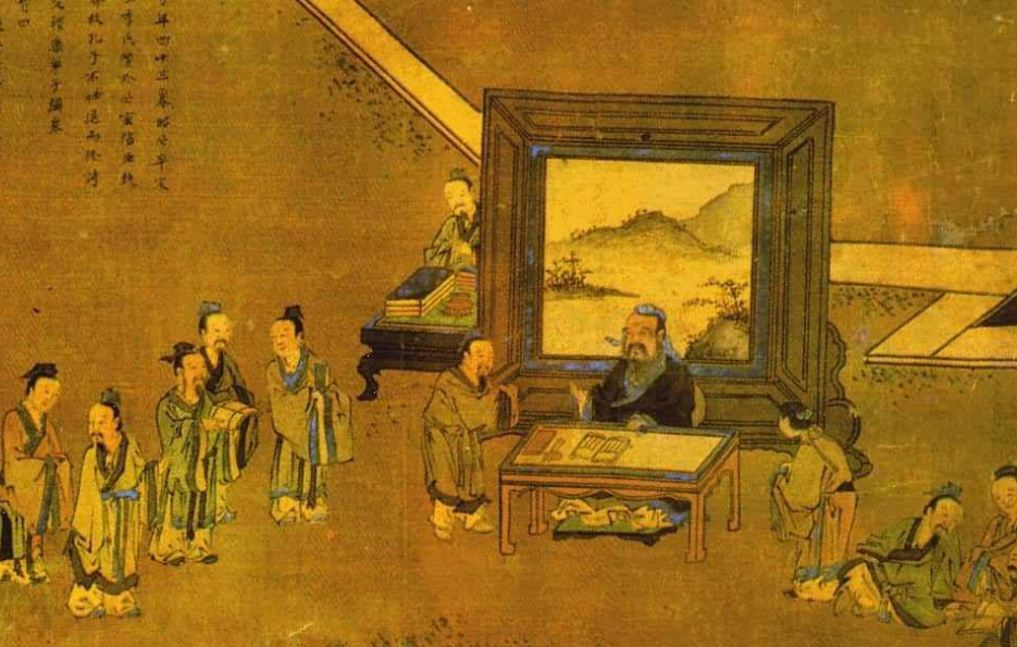 儒家哲学的三重境界：“知者，仁者不忧，勇者不惧”