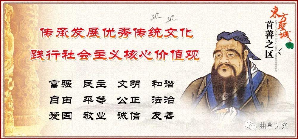 儒家学说的哲学基础是中庸之道，以罚为辅