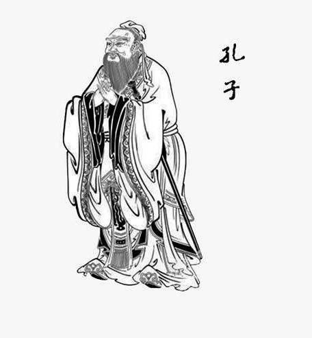 先秦儒学中庸思想的起源与发展“中德”理论