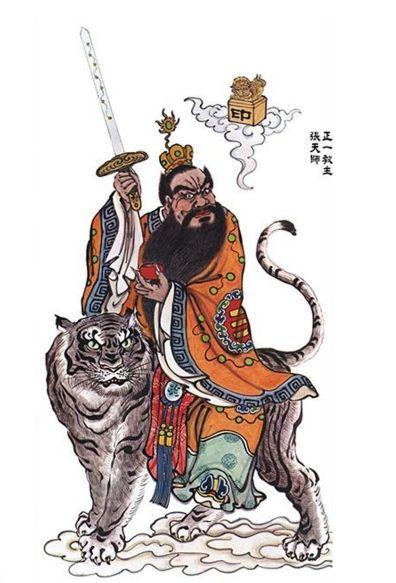 儒释道成为中国传统文化之一的神话与儒家的关系