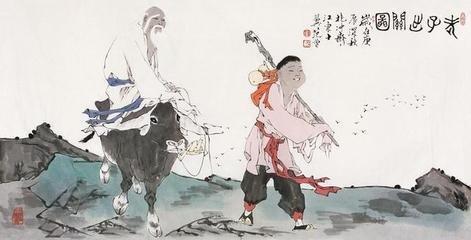 儒家的人生智慧 老子是谁，是老子，就是见首不见尾的神龙