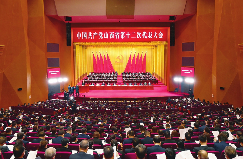 （两学一做）习近平新时代中国特色社会主义思想研究