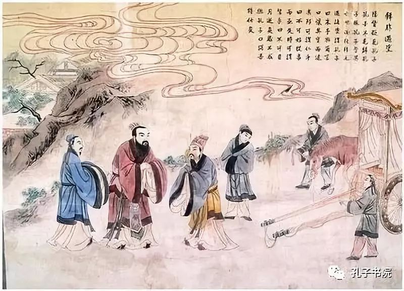 南怀瑾老师：儒家是最积极的，奉行的文化性格