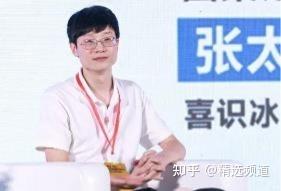 “第十三届中国智慧餐饮创新峰会”圆满落幕