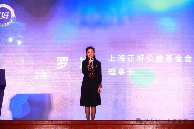 上海市副市长翁铁慧：重点抓文化企业的金融环境建设