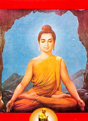 ：佛教哲学（释迦牟尼哲学）的核心思想