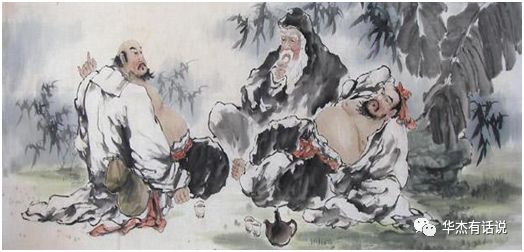 2138：中国传统文化顶层结构主流三家之道家与佛家