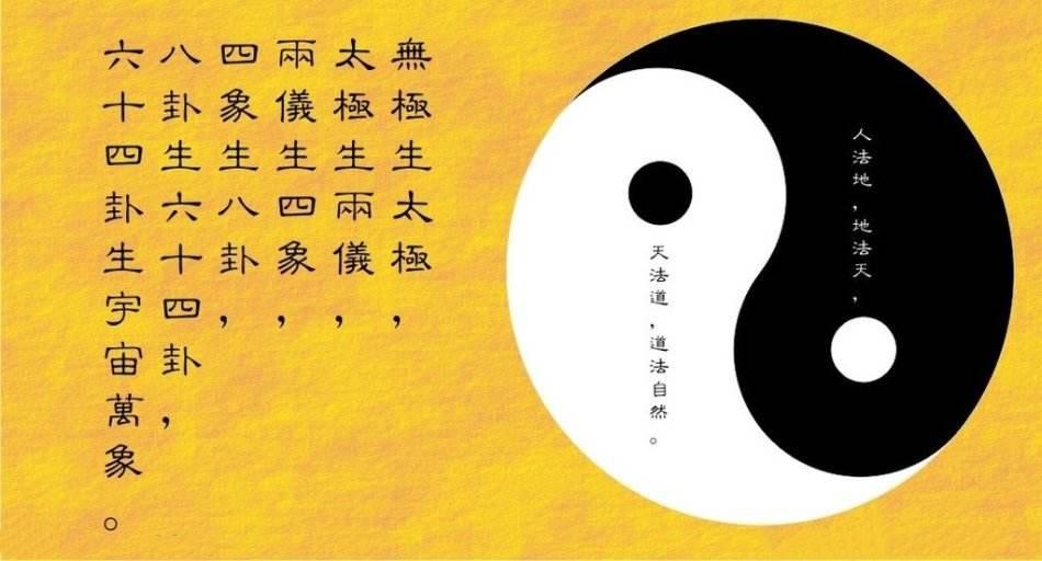 MTI以及汉国教考研中华传统文化常识知识点总结
