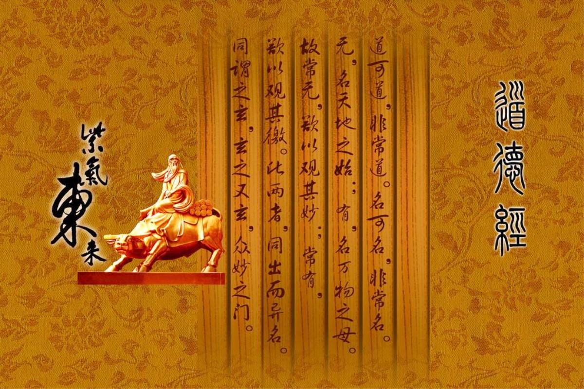 MTI以及汉国教考研中华传统文化常识知识点总结