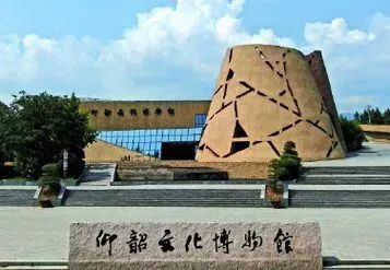 中国现代考古学迎来百年华诞，揭开古老中华文明的密码