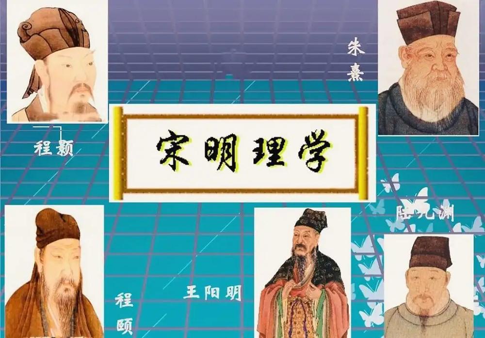 （每日一题）儒家思想的发展历程，值得收藏！
