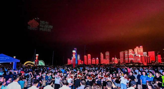 “云游青岛”智慧文旅平台上线仪式在市政府举行