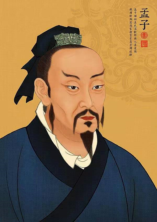儒家五圣的都有谁，又为何没有一代大儒荀子