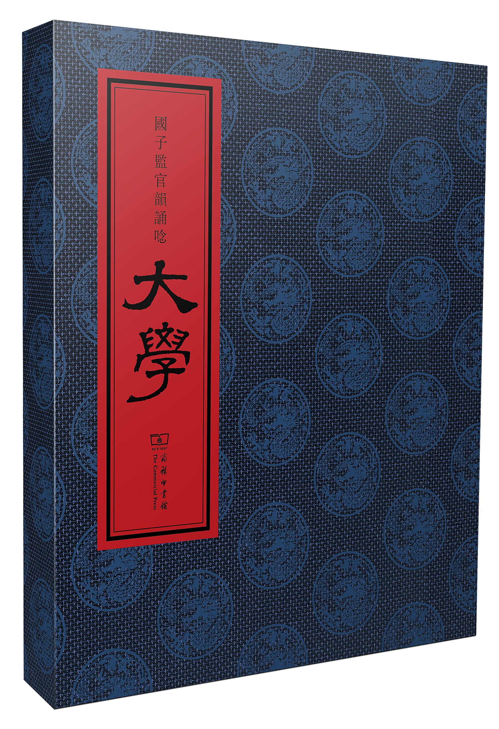 儒家文化的精髓主要在仁、礼、中庸这三个方面