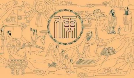 儒家思想的深远影响：从德治主义到治国方略的传承与发展
