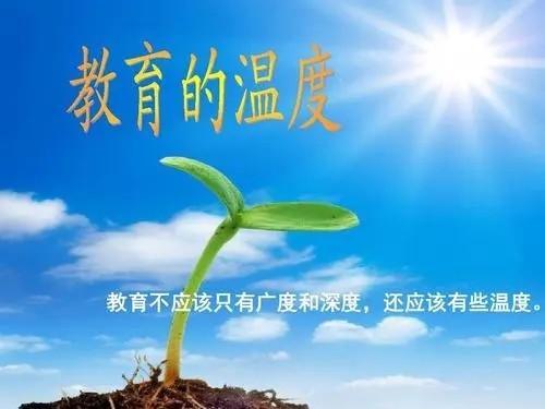 无极 AI 教育云平台：打造教师教学工具百宝箱，助力信息时代教学
