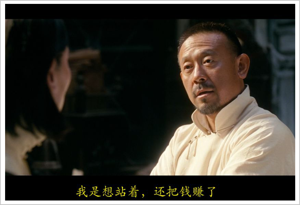 儒释道的最高境界：拿得起、放得下、想得开，你领悟了吗？