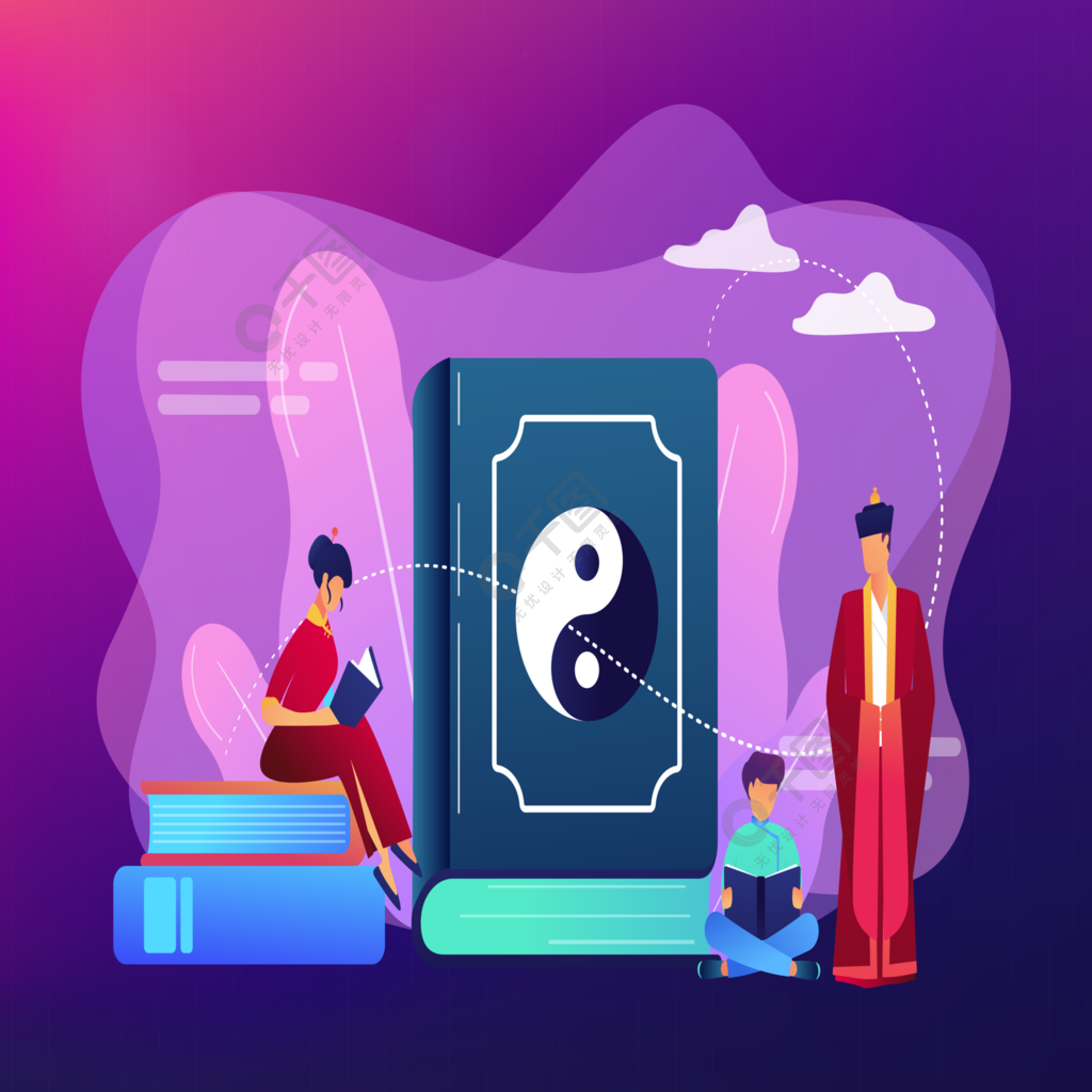 道家与道教的区别与联系：哲学与宗教的交融
