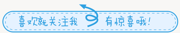 88 年属龙女 35 岁 2023 运势：坎坷不断，如何应对破太岁之年？